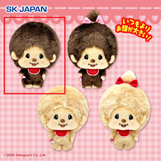 Monchhichi - Face Big Plushy A