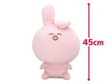 Soft Super BIG Plushy -Usagi-san-