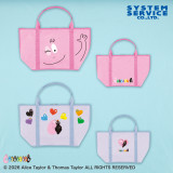 バーバパパ　どでかトートバッグ