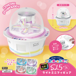 光る！ＳＬ５ライトミニフィギュア