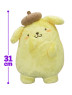 ポムポムプリン　かまってたっちＢＩＧぬいぐるみ
