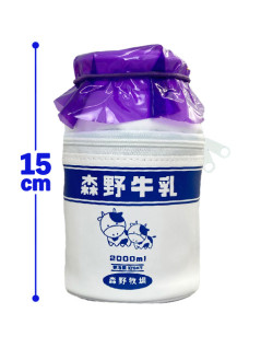 牛乳瓶なポーチ　D