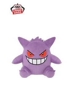 ポケットモンスター　もふぐっとぬいぐるみ～ゲンガー・マーシャドー～　Ａ