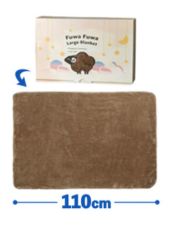 ふわふわボアラージブランケット１枚　B