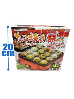 KITCHEN CHARM Takoyaki Maker 7 A