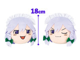 東方Ｐｒｏｊｅｃｔ　十六夜咲夜ぬいぐるみ　～ゆっくりしていってね！！！～