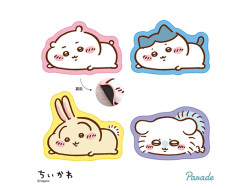 ちいかわ　ラグマットねそべり