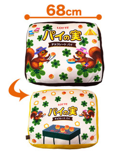 ＬＯＴＴＥ　パイの実　超ドでかっ！もちもちクッションＶｅｒ．２　Ｂ．クリーム