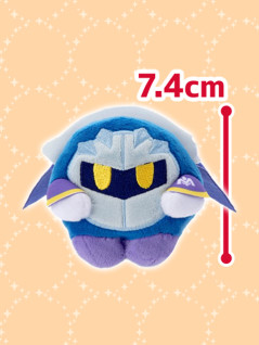 星のカービィ　ちょっこりさんぬいぐるみ４種　Ｃ
