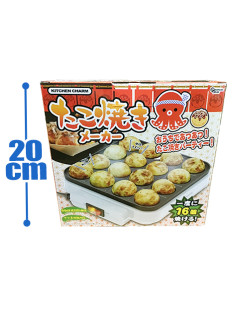 KITCHEN CHARM Takoyaki Maker 7 B