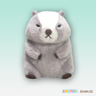 マーモットのもっとっとマモ座りＳＴ　Ｄ