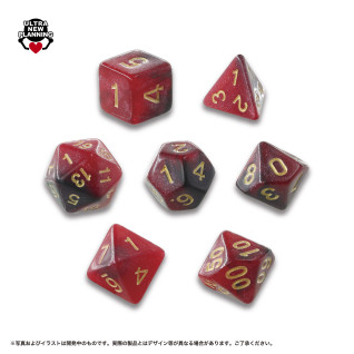 ウルプチ雑貨　ファンタジー　多面体ダイスセット　Ｂ