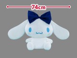 Cinnamoroll - Super Super BIG Plushy -BIG Ribbon-