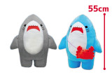 Shark Man Ultra BIG