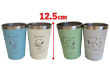 Snoopy - Friendly Stainless Pair Tumbler 6