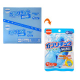 ガブリチュウＭｉＮｉラムネ　２８ｇ　明治チューインガム【１箱１０個入】