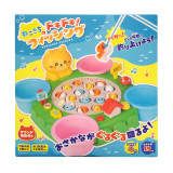 Nekokichi Exciting Fishing Game