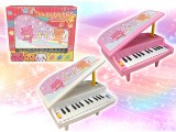 [Toreba Exclusive] - Toreta and Friends Electric Piano