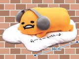 Gudetama - Music Big Plushy