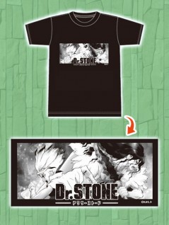 ｄｒ ｓｔｏｎｅ ｔシャツ を投入いたしました 线上抓娃娃机 抓乐霸