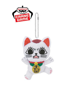 ＴＶアニメ『ダンダダン』　カバンに付けられるぬいぐるみ　Ａ