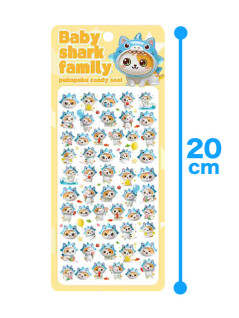 ベイビーシャークファミリーぷくぷくキャンディシール　Ｃ