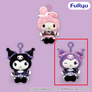 マイメロディ・クロミ　くりっぴぃ　ぬいぐるみ～クロミの♡バースデーパーティー♡～　Ｃ