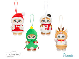 ｍｏｆｕｓａｎｄ　クリスマスにゃんマスコット