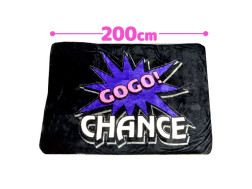 ジャグラー　めちゃでか毛布２０２５