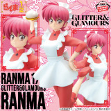 ＴＶアニメ「らんま１／２」　ＧＬＩＴＴＥＲ＆ＧＬＡＭＯＵＲＳ-ＲＡＮＭＡ-