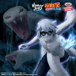 ＮＡＲＵＴＯ-ナルト-　疾風伝　ＶＩＢＲＡＴＩＯＮ　ＳＴＡＲＳ-ＹＡＫＵＳＨＩ　ＫＡＢＵＴＯ-