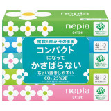(New) Nepi Nepi Tissue 5 Boxes, 150 Sheets Each