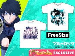 【抓樂霸限定】BLUE LOCK 藍色監獄 網面T恤
