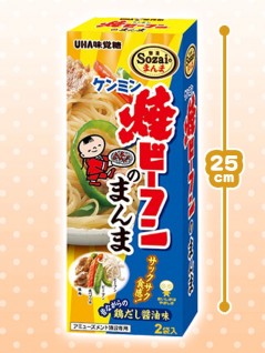 ケンミン焼きビーフンのまんまグラグラタワーｂｏｘ 賞味期限２０２０年０４月３０日 を投入いたしました オンラインクレーンゲーム トレバ