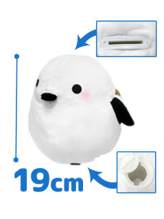 シマエナガ貯金箱ぬいぐるみ　Ａ