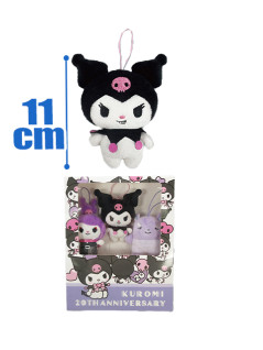 Kuromi - 20th Anniversary Book Boxed Mascot Set