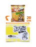 ポテトスナック２０袋ＢＯＸ２種アソート　Ｂ．カレー風味