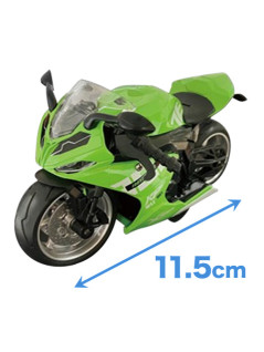 RACING MOTORBIKE PULLBACK 2 E