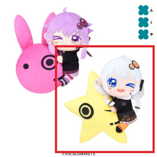 結月ゆかり＆紲星あかり　抱きつきぬいぐるみ　Ｂ