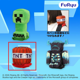 マインクラフト　肩乗りぬいぐるみ４：クリーパー：ＴＮＴ：ウォーデン　Ｂ