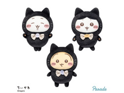 ちいかわ　黒猫のぬいぐるみ