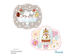 ｍｏｆｕｓａｎｄ　ラグマットレトロカフェ