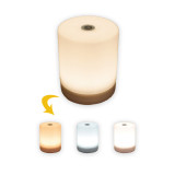 Dimmable Touch Control Lamp