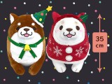 Faithful Mochishiba - Christmas Big 2019