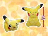 Pokéｍonlife with PIKACHU 玩偶（特大）~皮卡丘~（皮卡丘~Ａ、皮卡丘~Ｂ）