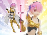 Re:從零開始的異世界生活 EXQ手辦 ~拉姆 盔甲女仆 ver.~