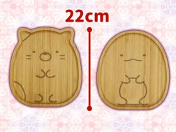 すみっコぐらし　ダイカットバンブープレート