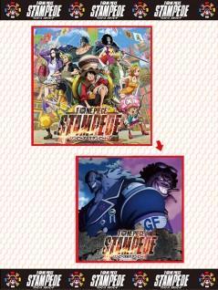 ワンピース ｓｔａｍｐｅｄｅ マチ付きスクエアクッション を投入いたしました オンラインクレーンゲーム トレバ