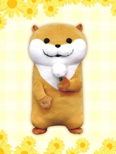 可愛い嘘のカワウソ 春みっけ ぬいぐるみ を投入いたしました オンラインクレーンゲーム トレバ
