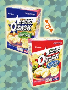 オー ザック２種アソートｂｏｘ 賞味期限２０２１年０６月１２日 を投入いたしました Claw Machine Game Toreba